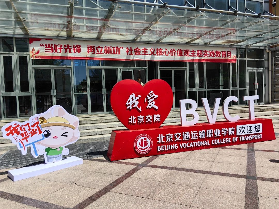暂无图片