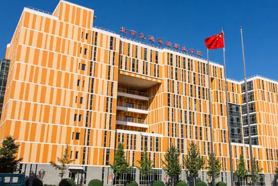 暂无图片