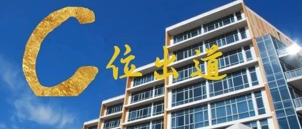 盘他！beat365唯一官方网站C位出道的几大热点理由