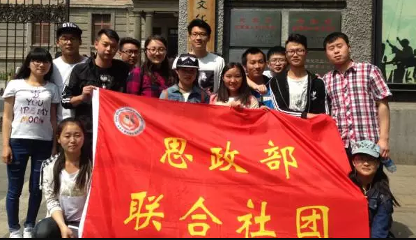 暂无图片