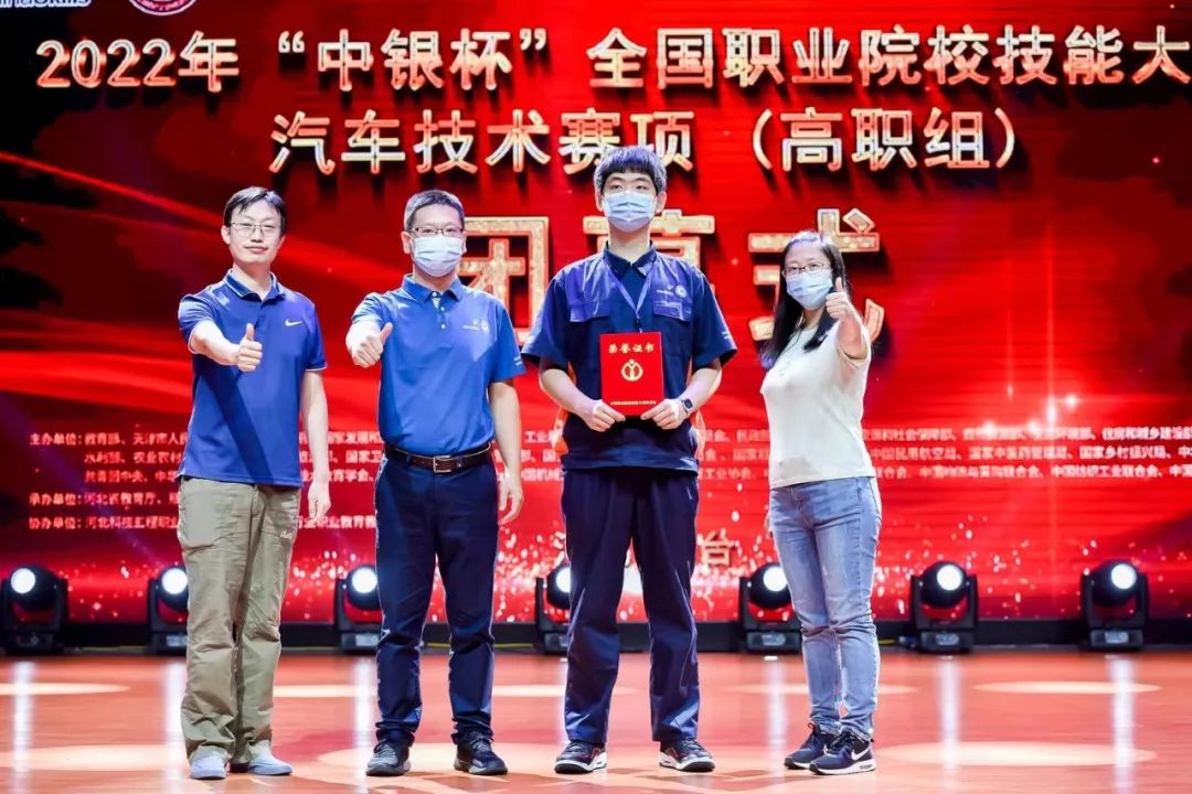暂无图片