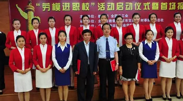 暂无图片