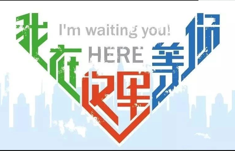 暂无图片