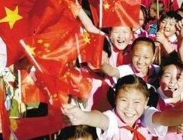 暂无图片