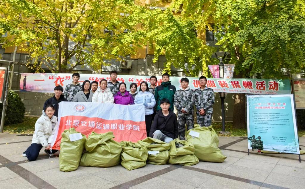 暂无图片