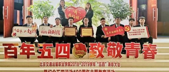 暂无图片