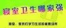 暂无图片