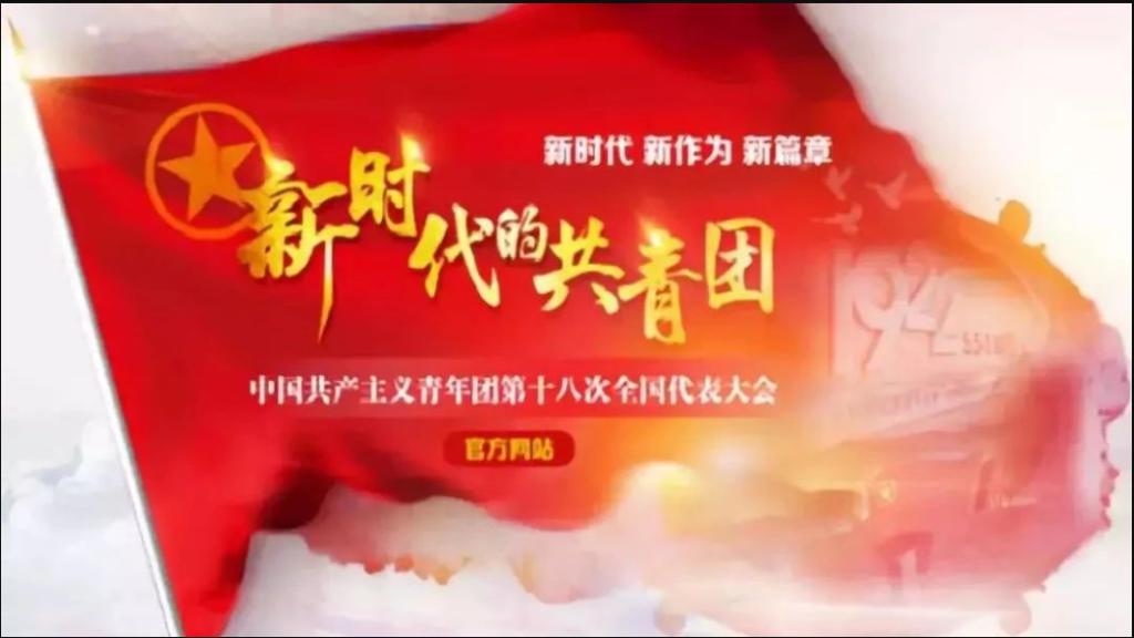 暂无图片