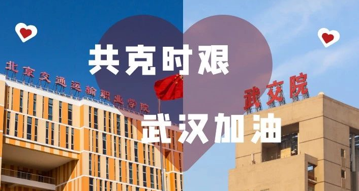 暂无图片