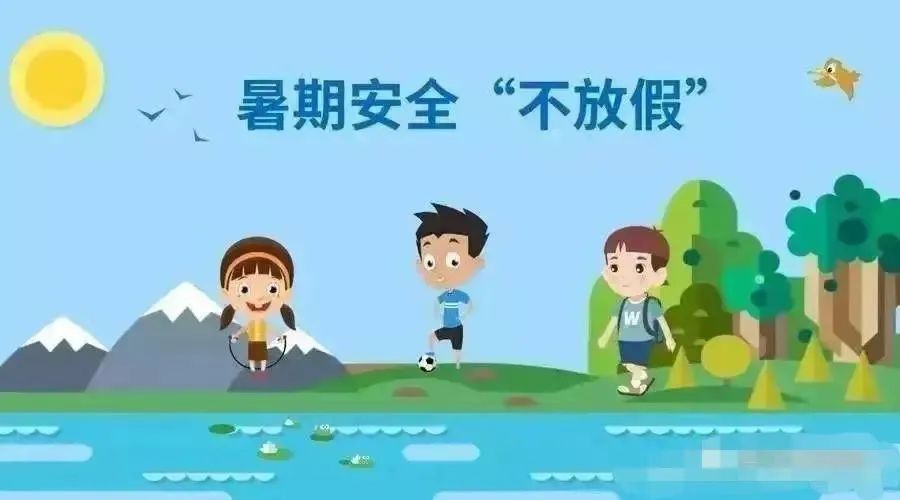 暂无图片