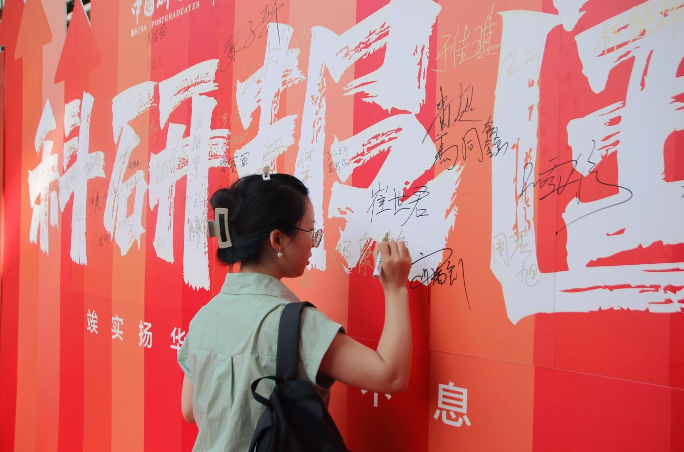 暂无图片