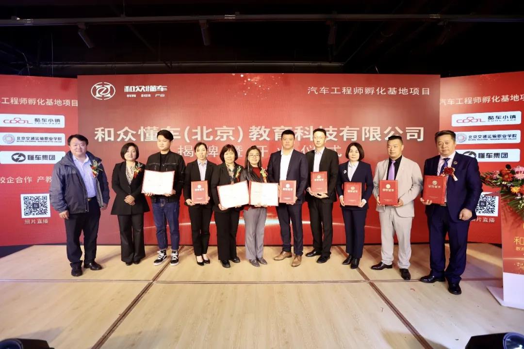 暂无图片