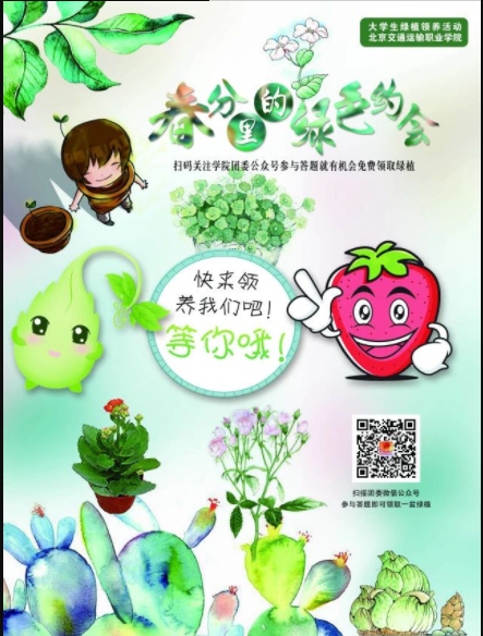 暂无图片