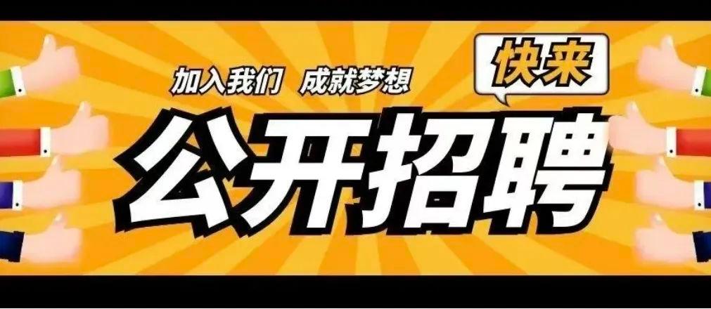 暂无图片
