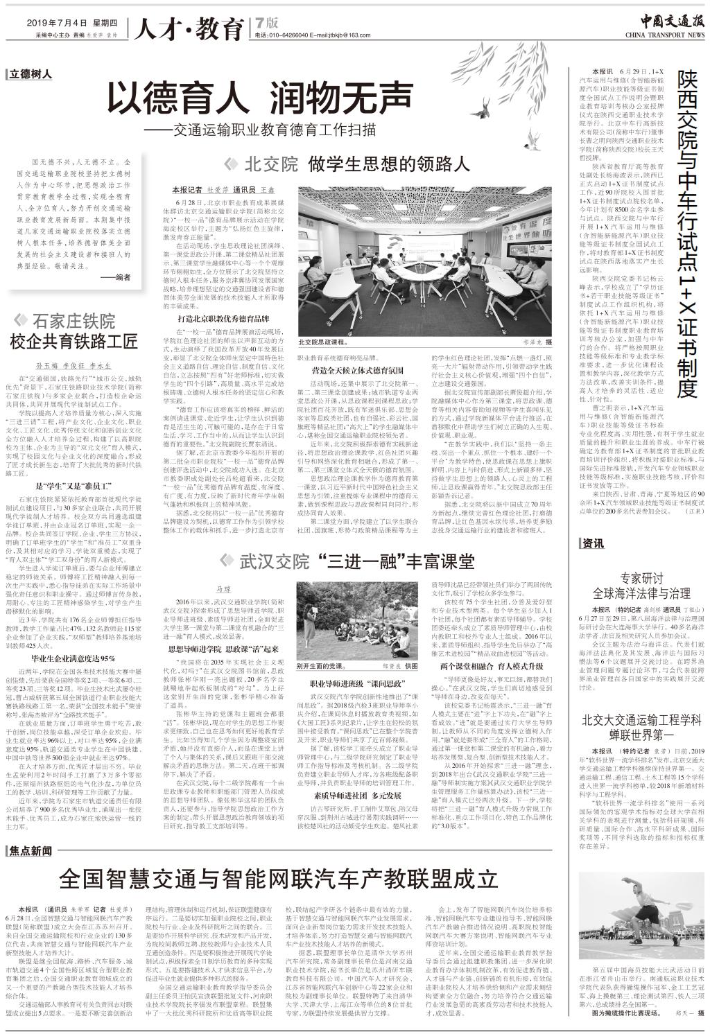 暂无图片