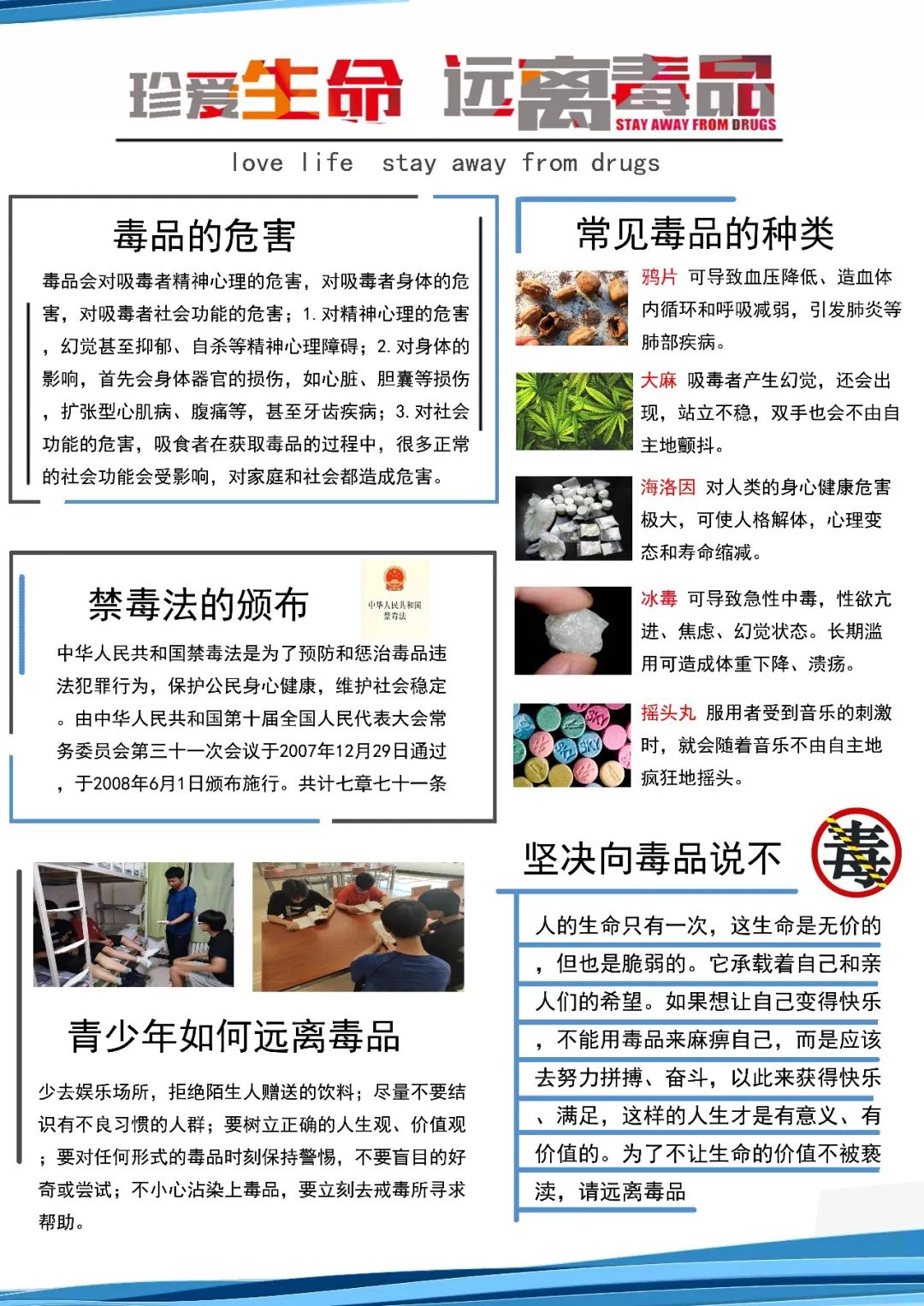暂无图片