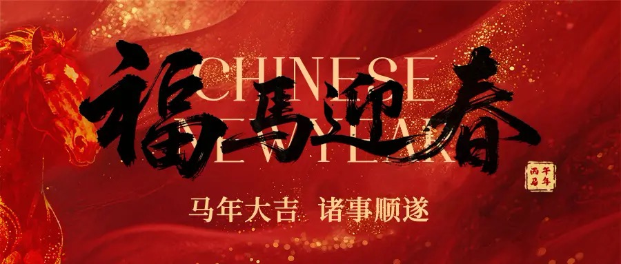 暂无图片