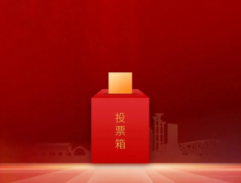 暂无图片