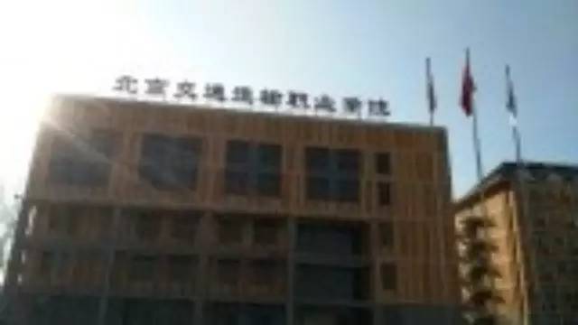 http://mmbiz.qpic.cn/mmbiz/EUelA0Op89oR1H67QoWsaUHk2wMeickxqQUI0fhc3AG5hIpkqHH6CibWN0ibqtia19xKO9W0snMvHZwmtAGduqjfBw/0?wx_fmt=jpeg