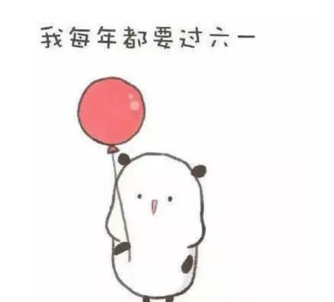 暂无图片