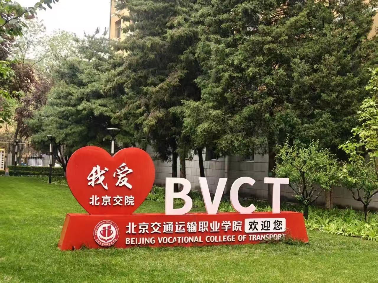 暂无图片