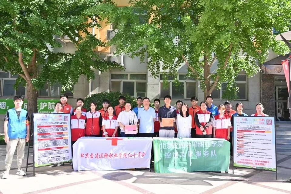 暂无图片