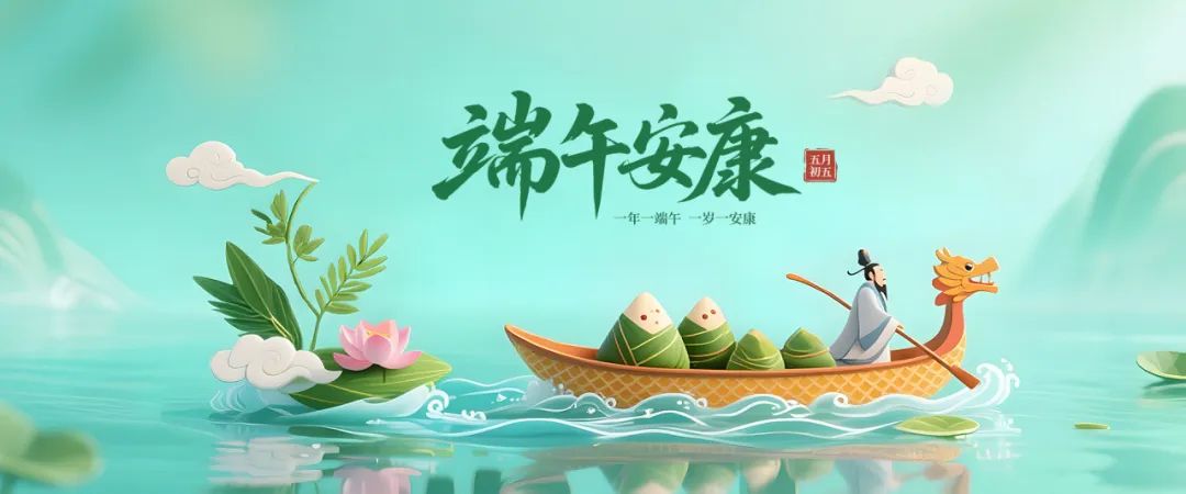 暂无图片