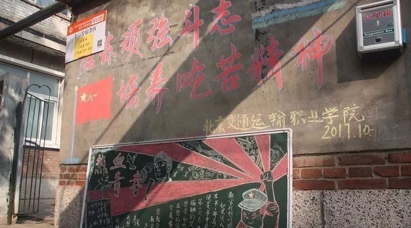 暂无图片